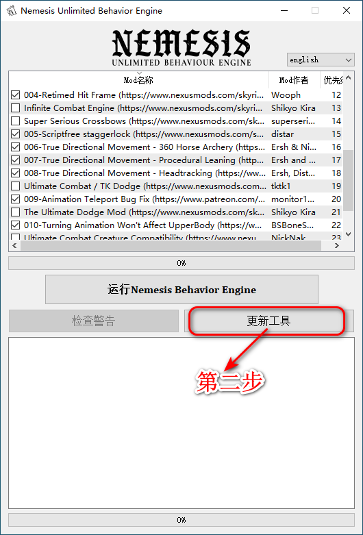 1767579328485475.png 2949053181.png