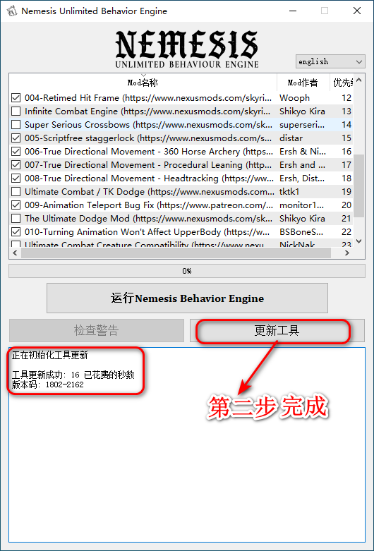 1767579365541261.png 3152040568.png